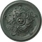 Ekena Millwork Katheryn Ceiling Medallion (Fits Canopies up to 2 1/8"), 14 1/2"OD x 2 3/4"P, Cloud Burst Crackle CM14KTCBC - alternate 1